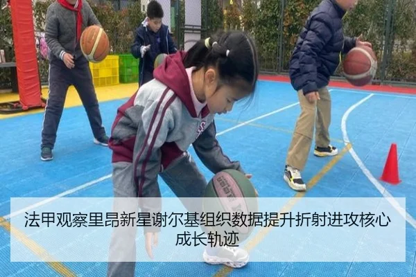 img_1783324392867_955_0_804.jpg（kaiyun）